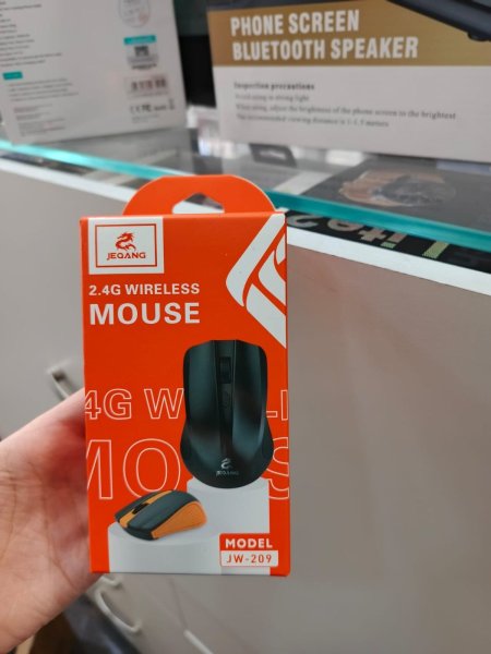 Jeqang Mouse